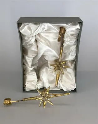 Produktbild von Gilde 2-er Set Sterne Baumschmuck gold H: 15cm