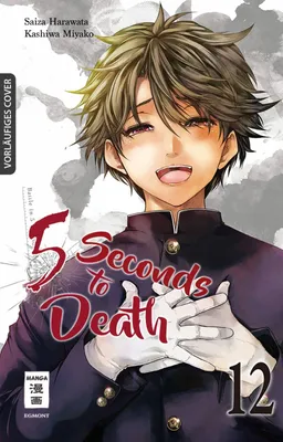 Produktbild von 5 Seconds to Death 12