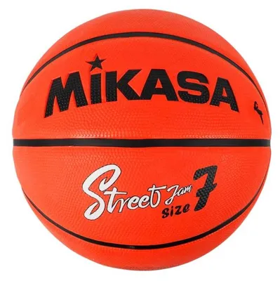 Image de Mikasa, ballons de basket BB702D-OBK-EC, couleur orange