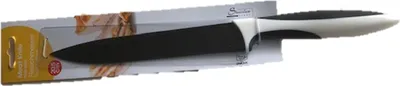 Produktbild von Kochmesser, Koch Messer, Fleischmesser, Küchenmesser, Stahl, Schwarz, 20,5cm