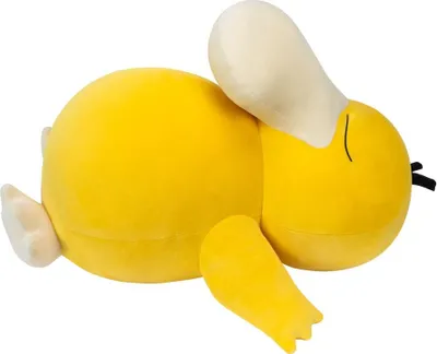 Zdjęcie produktu dla Jazwares Pokémon pluszowa figurka Śpiący Enton 45 cm