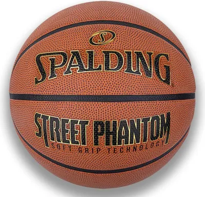 Immagine prodotto di Spalding Míče Street Phantom, 84437Z