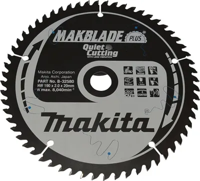 Image de Scie Makita MAKBLADE+. 190x20x60Z B-32580