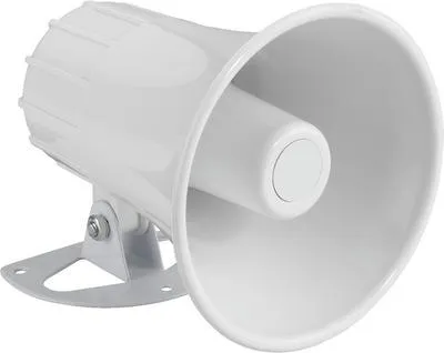 Produktbild von Monacor NR-22KS, Wandmontierbar, 8 W, 15 W, 8 Ohm, 104 dB, 600 - 7000 Hz