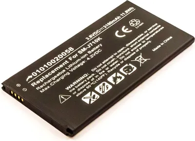 Produktbild von Akku für GALAXY J7 2016, J7 6 , J7 2016 ersetzt EB-BJ710CBN, EB-BJ710CBE, EB-BJ710BE