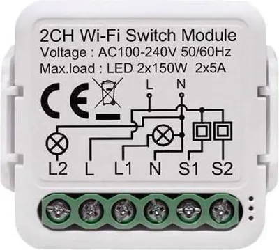 Immagine prodotto di modulo di commutazione da incasso WLAN Smart Relay a 2 canali