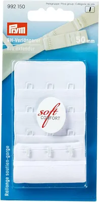 Obrázek produktu pro Prodlužovací spona na podprsenky Prym, 3 x 3 háčky, 50 mm, bílá