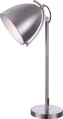 Produktbild von Globo Jackson Tischleuchte Nickel matt, 1xE27; 15130T
