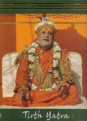 Produktbild von Tirth Yatra I