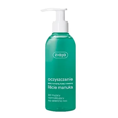 Image de Ziaja Cleansing Gel nettoyant normalisant, 200 ml