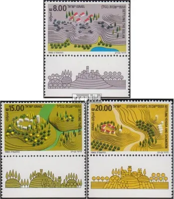 Produktbild von Briefmarken Israel 1983 Mi 922-924 mit Tab (kompl.Ausg.) gestempelt Siedlungsbau