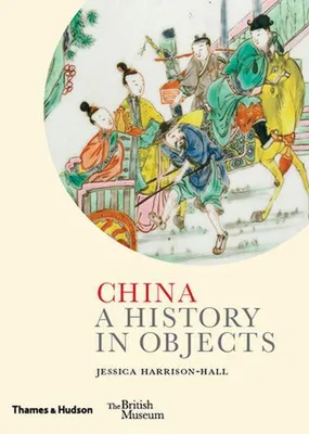 Zdjęcie produktu dla China