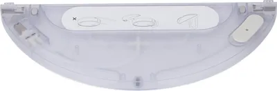 Image de Réservoir d'eau pour Mijia 1C Aspirateur robot Remplacement de la mémoire àélectronique
