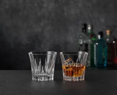Zdjęcie produktu dla Nachtmann Classix SOF – zestaw 2 sztuk