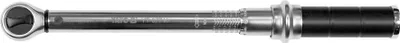 Produktbild von Yato YT-07740, Drehmomentschlüssel, Nm, Mechanisch, 1/2", 12.7 mm, 10 - 60 Nm