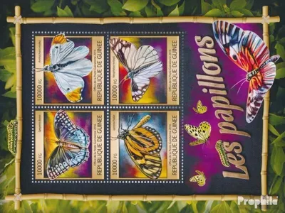 Produktbild von Briefmarken Guinea 2016 Mi 11786-11789 Kleinbogen (kompl. Ausgabe) postfrisch Schmetterlinge