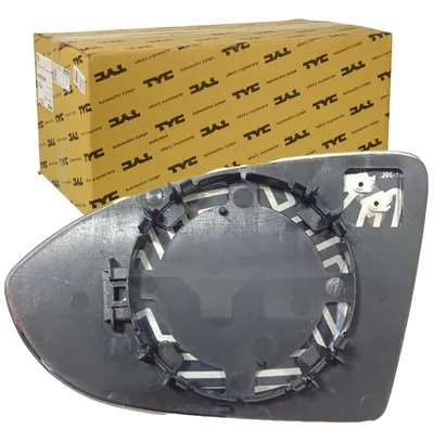 Produktbild von TYC Spiegelglas, Außenspiegel 337-0233-1 rechts, beheizbar
