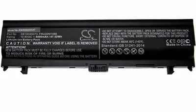 Produktbild von vhbw Akku kompatibel mit Lenovo ThinkPad L570, L560 Notebook (4400 mAh, 10,8 V, Li-Ion)