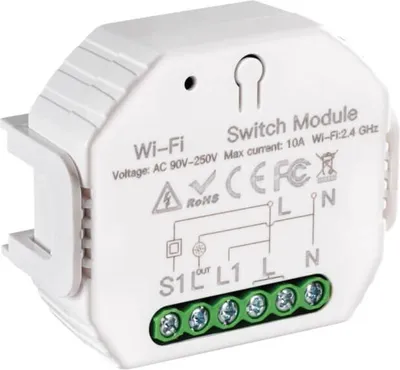 Produktbild von Kanlux Schaltrelais KANLUX SMART Weiß 34948
