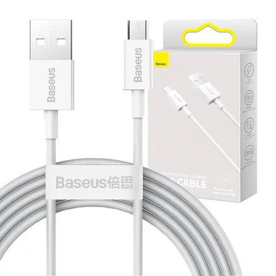 Image de Baseus Superior Series Usb to Micro Usb Cable, 2A, 2M (White)