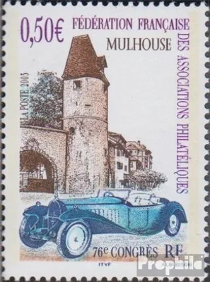 Produktbild von Briefmarken Frankreich 2003 Mi 3717 (kompl.Ausg.) postfrisch Stadttor