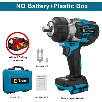 Image de Clé à chocs sans fil - Clé à chocs 18V - Couple de 2800 Nm - Moteur sans balais - Boîte carrée de 1,27 cm - Fonctionnement sans fil (batterie non incluse) - Coffret en plastique