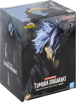 Immagine prodotto di Tomura Shigaraki - My Hero Academiay, 18 cm