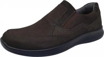 Immagine prodotto di Scarpa Jomos slip-on marrone