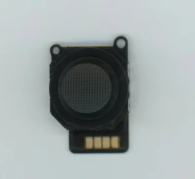 Produktbild von Analog Stick in schwarz passend für PSP Slim