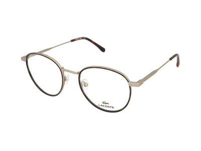 Produktbild von Lacoste L2272-714 Größe: 50