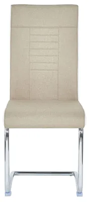 Produktbild von 4er Set Esszimmerstuhl ALBA Küchenstuhl Schwingstuhl, Stoffbezug in beige und weiß, Metallgestell in Chrom