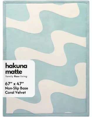 Imagen del producto de Hakuna Matte Baby Alfombra de Juego - 120 x 170 cm