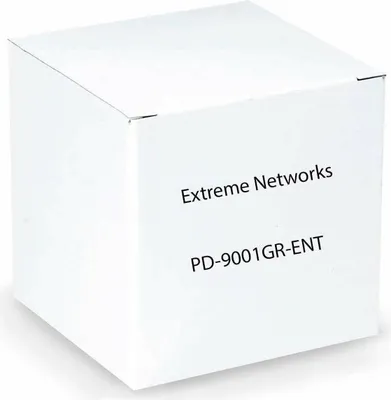 Image de Extreme Networks