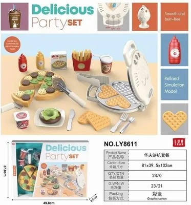 Immagine prodotto di Set da cucina LY8611