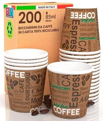 Zdjęcie produktu dla Kubki papierowe jednorazowe 85 ml biodegradowalne do kawy 200 szt