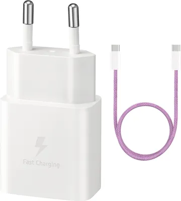 Produktbild von USB- C Adapter für Samsung Galaxy Schnellladegerät mit USB-C Ladekabel lila