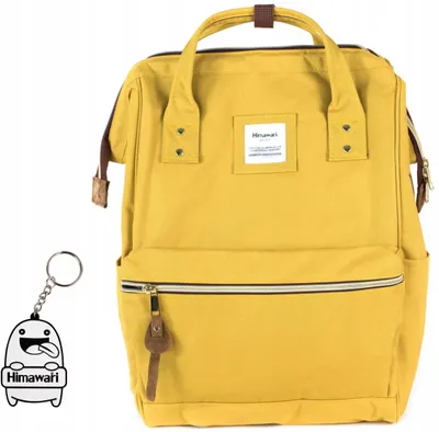 Produktbild von Himawari Classic Damen Rucksack leicht senfgelb Laptop