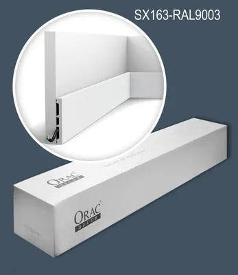 Produktbild von Orac Decor SX163-RAL9003-box AXXENT Sockelleisten 1 Karton 26 Wandleisten 52 m