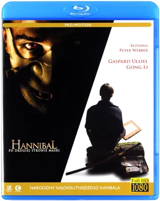 Produktbild von Hannibal Rising - Wie alles begann (nur Originalversion) [BLU-RAY]