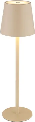 Produktbild von GLOBO 58438S VANNIE Tischleuchte Metall sandfarben matt, LED