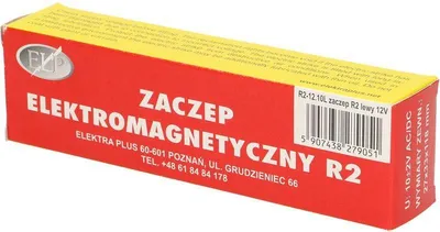 Produktbild von Schmaler linker Elektro-Türöffner R2-12.10L