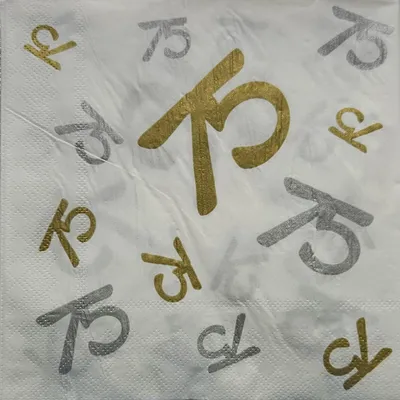 Produktbild von Servietten 33x33cm 20 Stück 3-lagig Silber Gold Udo Schmidt Papier