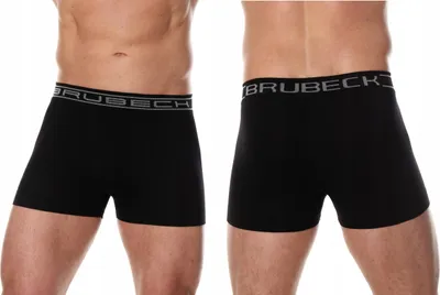 Obrázek produktu pro Bokserki męskie Classic L