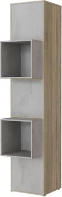 Produktbild von SMARTBett Standregal, Würfelregal  für Wohnzimmer, Kinderzimmer, Schlafzimmer und Büro |  Regal Eiche Sonoma + 3 Türen und 2 Würfel Beton