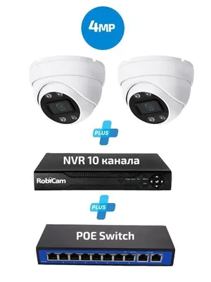 Zdjęcie produktu dla Zestaw PoE, 2 kamery kopułkowe, 4 MP, rejestrator NVR, przełącznik PoE