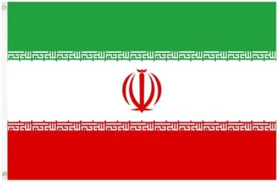 Produktbild von Go Go Gadget - Flagge Iran - 90*150cm