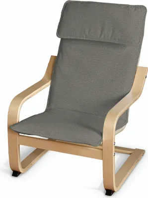 Obrázek produktu pro Sedák na dětské křeslo IKEA Poäng
