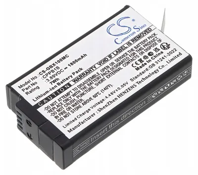 Zdjęcie produktu dla Akumulator bateria do GoPro MAX2 / Max 2 / typ CPPB1B 1800mAh Cameron Sino / CS-GBX100MC
