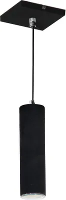 Zdjęcie produktu dla Lampa wisząca SLIM czarna 1xGU10x40W metal wym:65x10x10cm IP20 Aldex