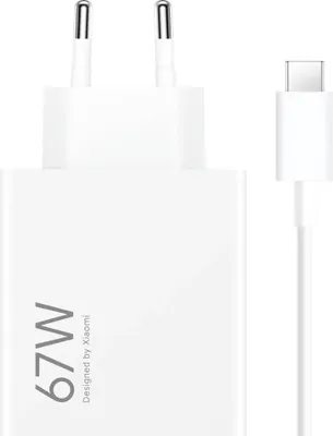 Produktbild von XIAOMI 67W Charger Travel Original